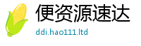 777888管家婆精准四肖既7777788888管家婆凤凰网查一下云间玉箭